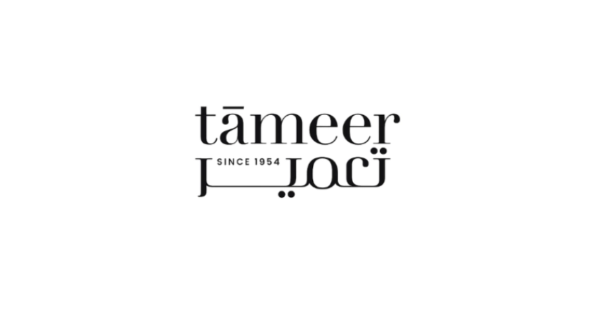 تعمير للتطوير والاستثمار العقاري