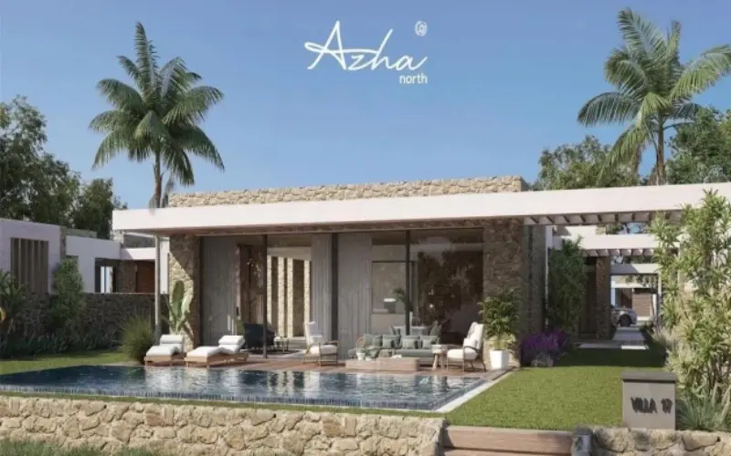 قرية أزها الساحل الشمالي Azha North Coast