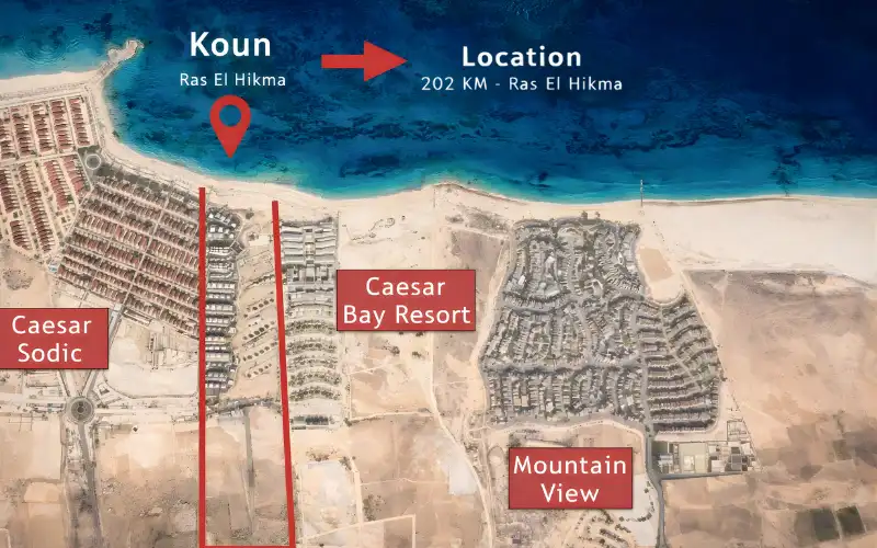 موقع Koun الساحل الشمالي