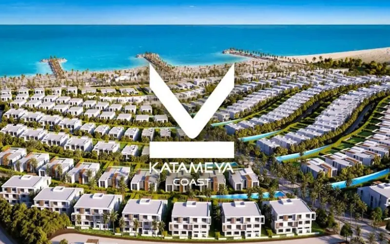 تفاصيل قرية قطامية كوست الساحل الشمالي Katameya Coast North Coast