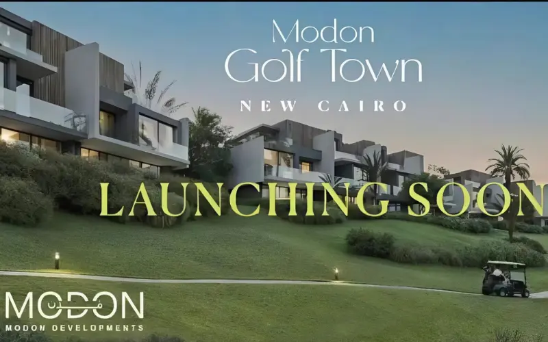 كمبوند جولف تاون التجمع السادس Golf Town New Cairo