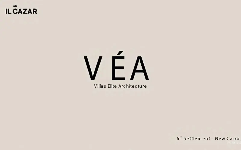 صورة المشروع