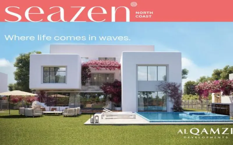 سيزن الساحل الشمالي تفاصيل واسعار Seazen North Coast