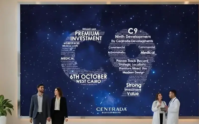 مول C9 أكتوبر C9 Mall October