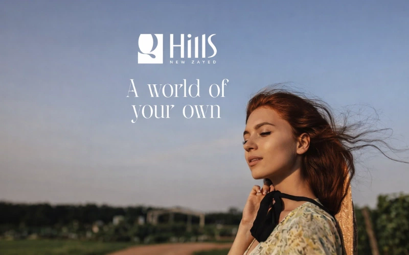 مرافق وخدمات Compound Q Hills