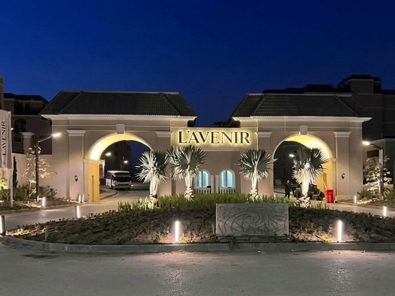 L'Avenir Mostakbal City (1)