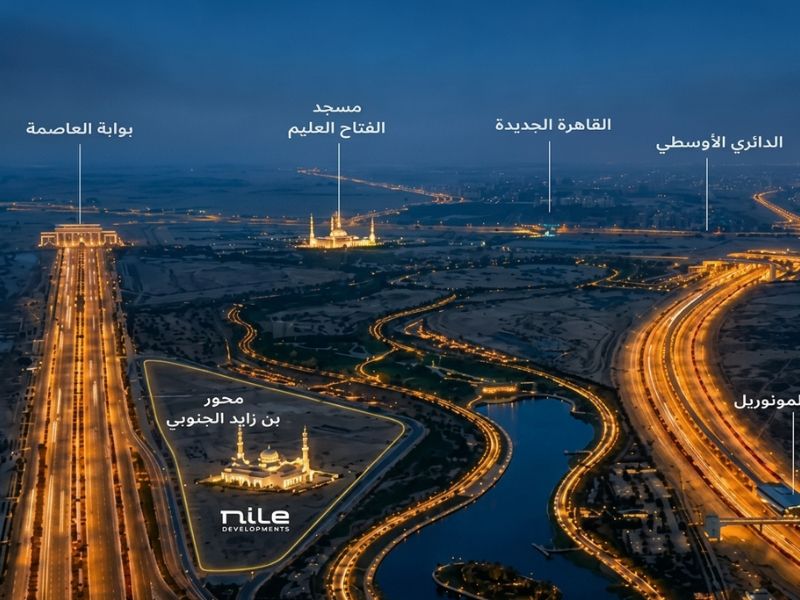River District (2)